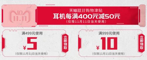 hyperx性价比最高,双11hyperx云雀2