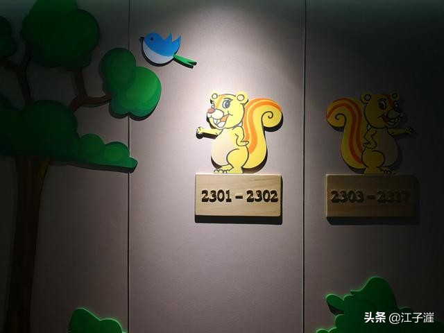 大隐酒店住宿团购,西安临潼骊山最美民宿