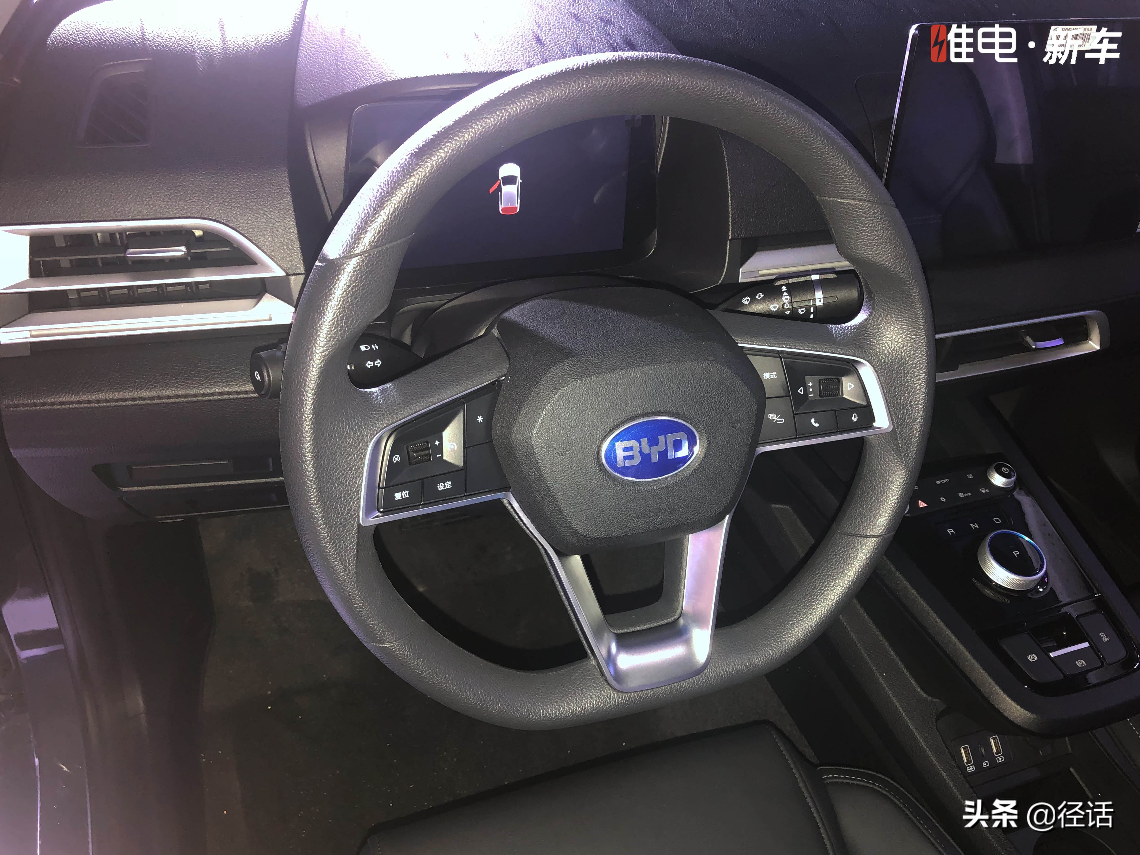 补贴后8万左右的比亚迪新能源,比亚迪宋补贴后落地价