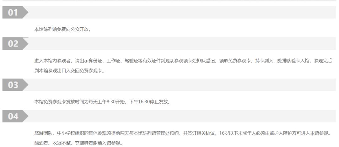 江西博物馆十大镇馆之宝,江西博物馆和南昌博物馆哪个好