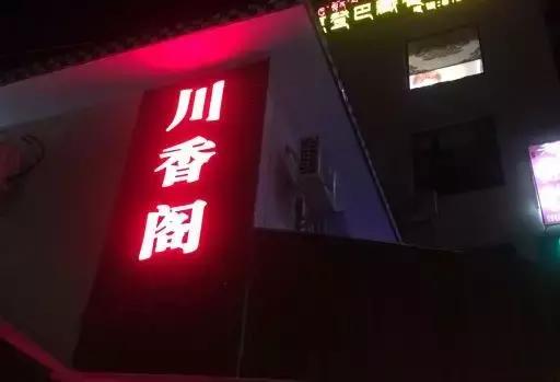 不要再误会英文,不要再误会完整版