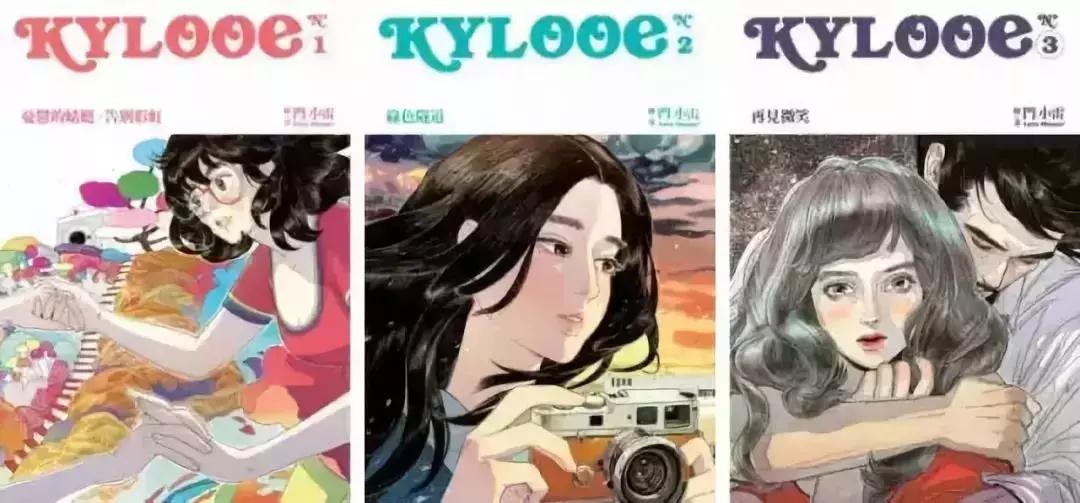 不务正业、跳钢管舞的她靠画羞羞画撩到46万粉丝,画作撩性格酷