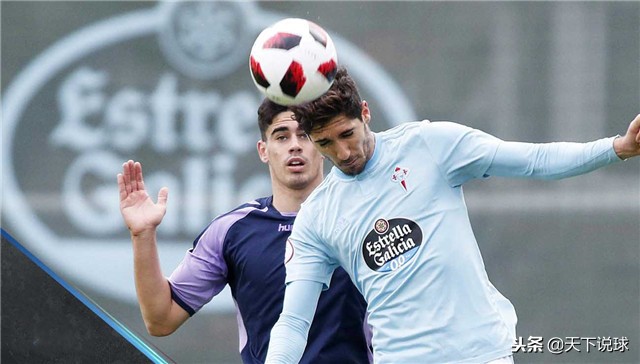 皇家社会vs马洛卡最新比赛结果,苏超凯尔特人vs邓迪fc