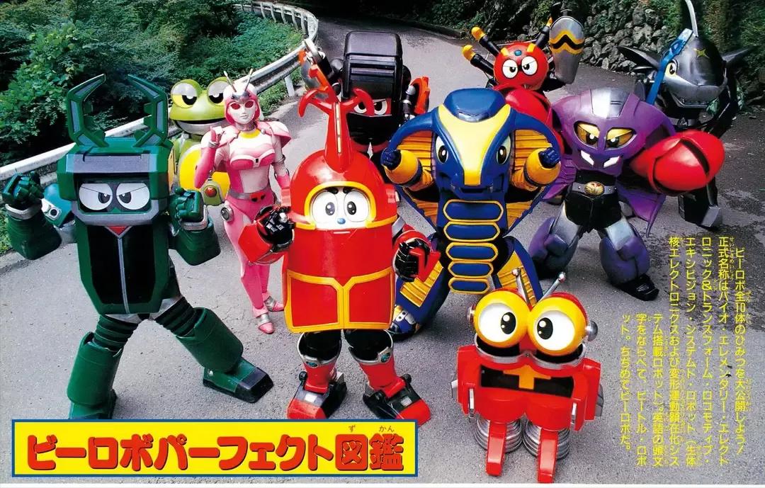 铁甲小宝a系列机器人和b的区别,铁甲小宝所有机器人变化形态