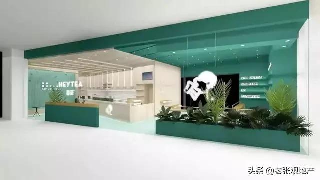 西贝和喜茶,西贝麦当劳星巴克