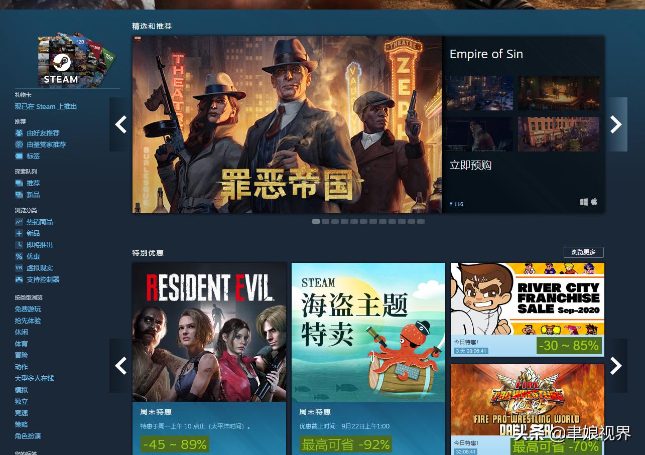 买下steam,买下steam所有游戏要多少钱