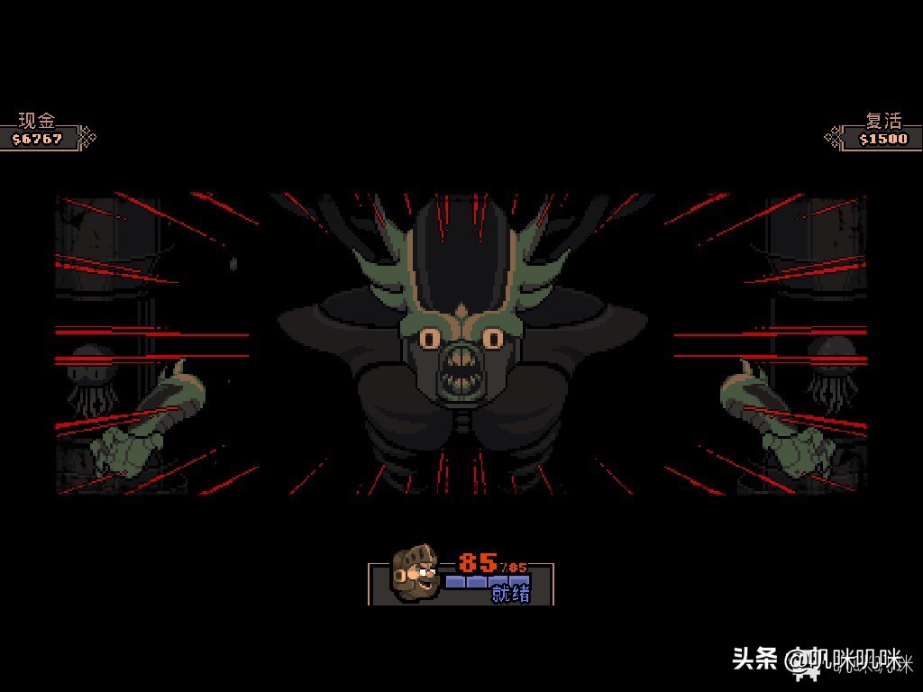 赤红之街：恶魔的挑战豪华版—非常不错的清版街机