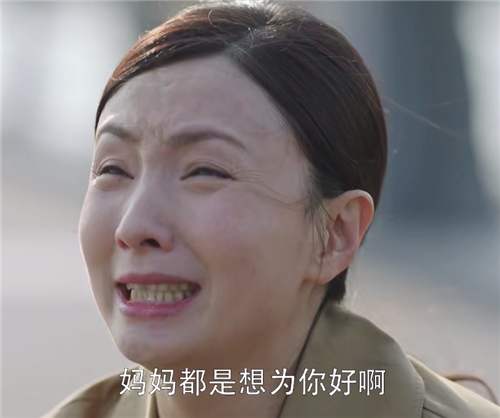 为什么要把自己活得这么累,我的人生为什么这么累