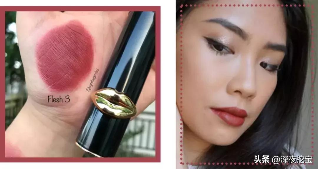 大牌彩妆口红平价推荐款,小众口红欧美系