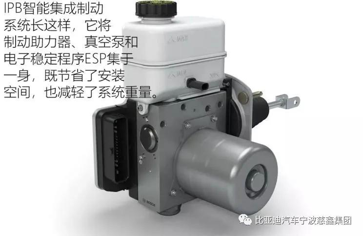 比亚迪汉ev对比特斯拉model3,比亚迪汉ev20款和21款有何区别