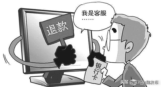 双十一剁手后的钱包,剁手党双十一后还款