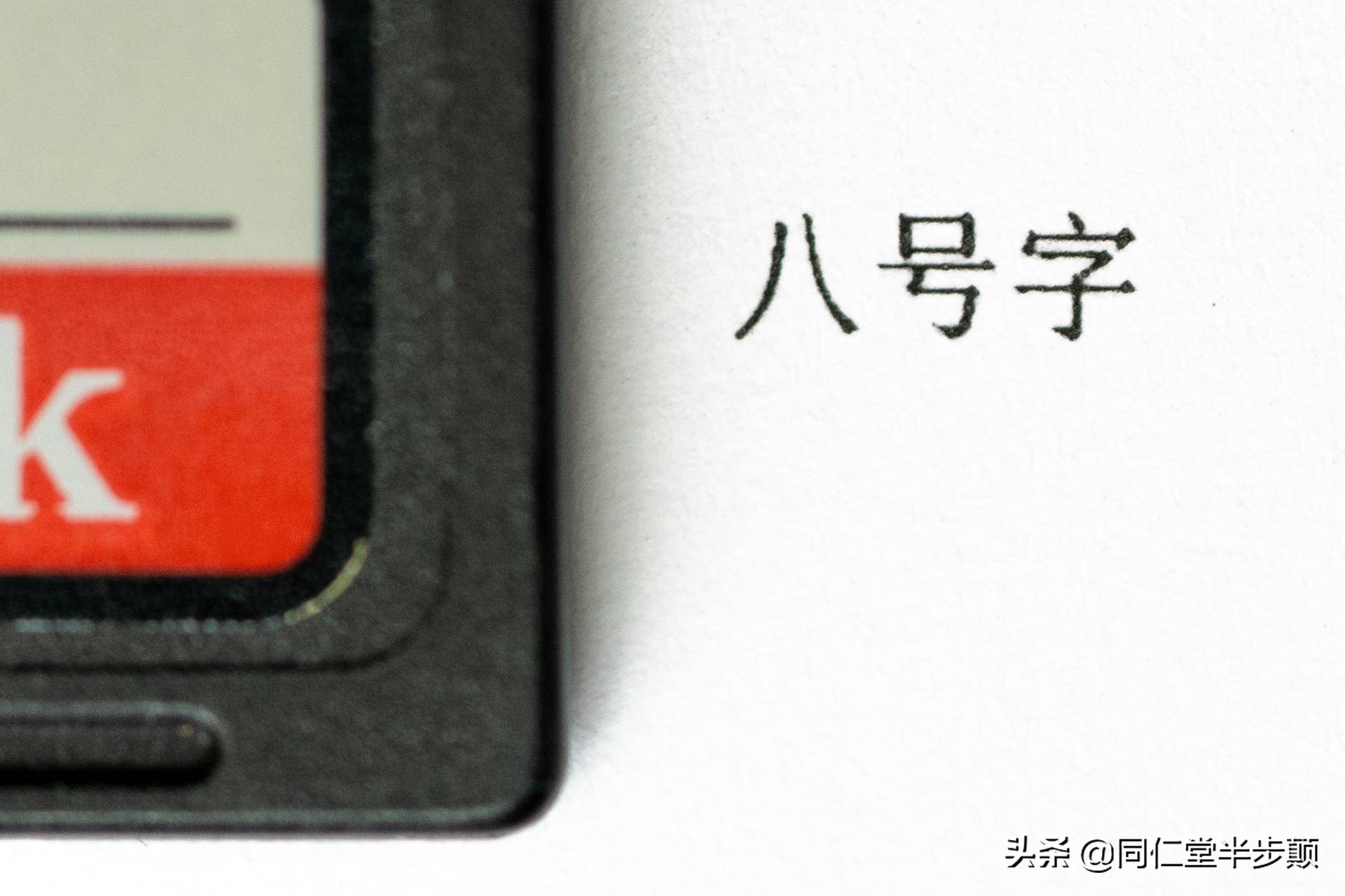 家用打印机推荐惠普2679,惠普激光打印机推荐1007和1020