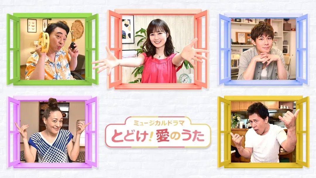 石原里美、堺雅人新剧即将开播，2020年7月夏季档日剧全攻略