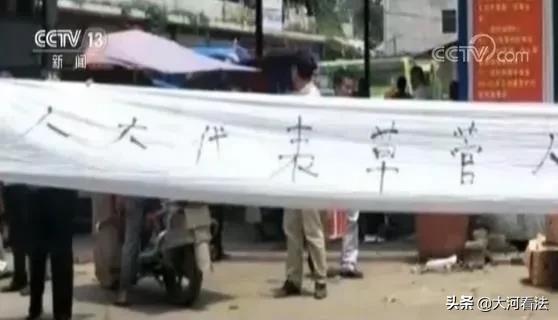 银行流水过亿，与多名女性保持不正当关系陈杰人忏悔：我是典型的“网络伪君子”，“互联网害虫”