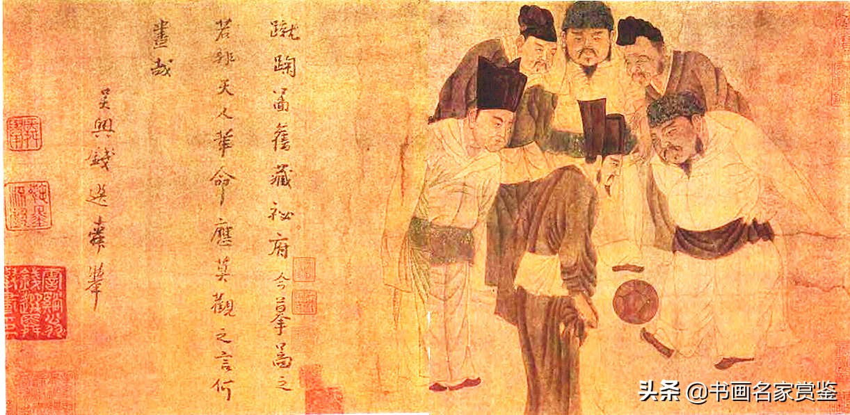 最早开始提倡和推动了书画题诗或题跋语，成为后世绘画的基本格式