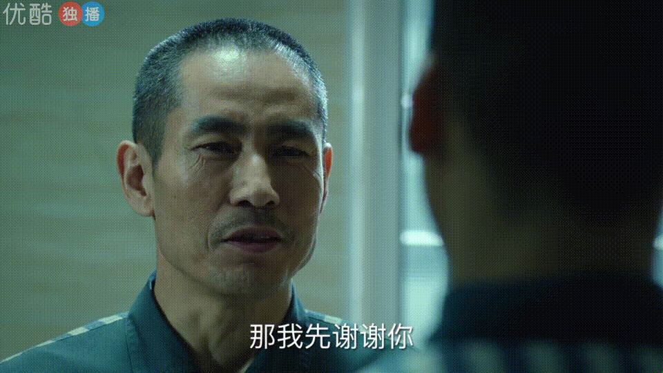 成泰燊用角色治愈观众,成泰燊打戏