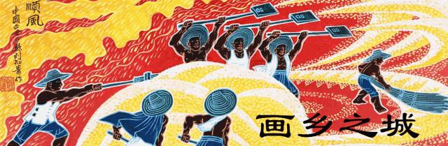 小动画，大智慧！小编教你如何拒收违规礼金（二）