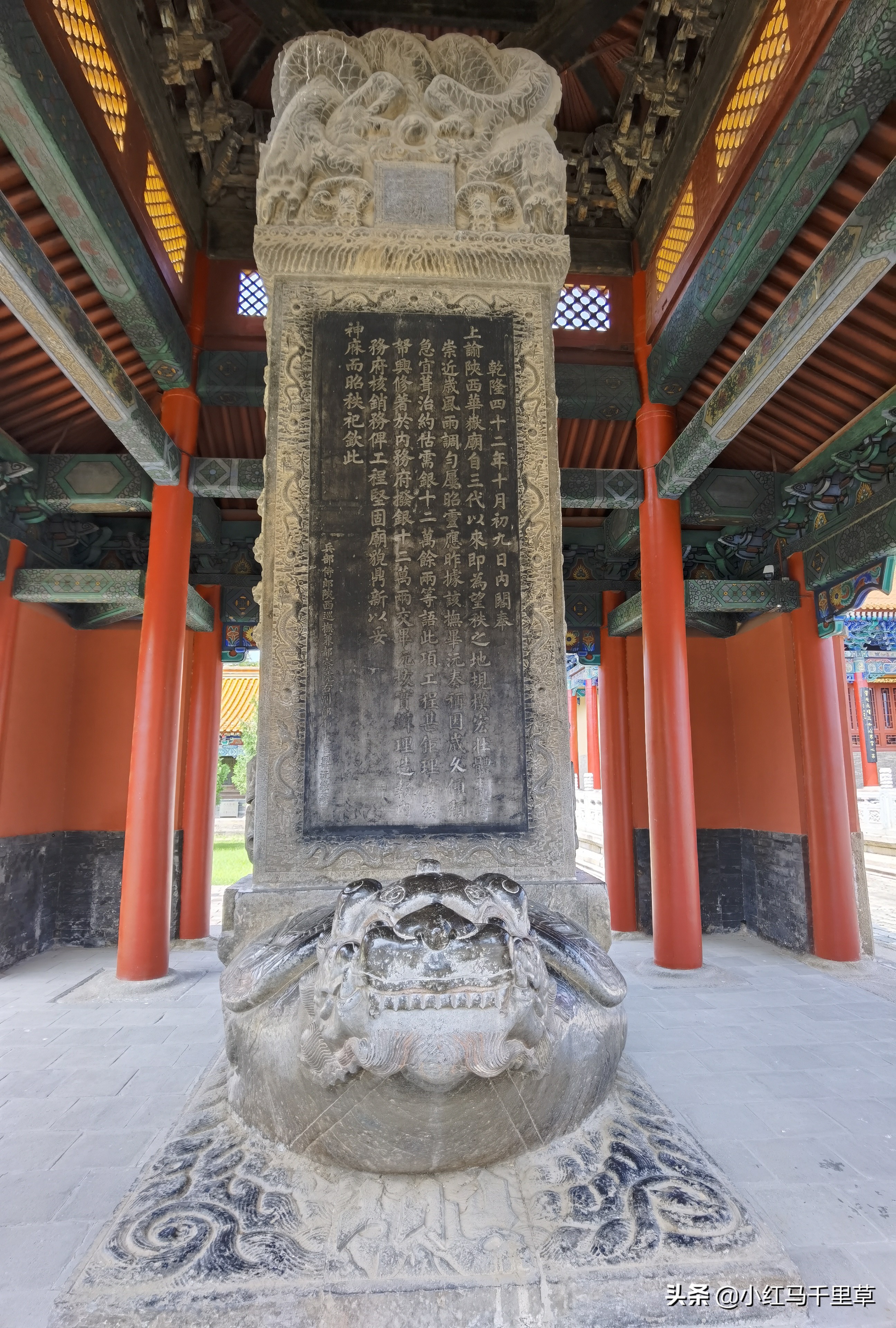 天下华山第一险西岳第一庙,华山西岳庙旅游攻略
