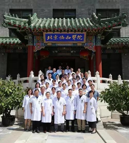 中国正宗三甲协和医院,武汉协和医院哪方面最强