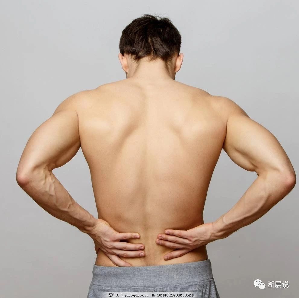 这届年轻人的腰越来越不行了,远离腰痛3大毁腰习惯2步自我康复