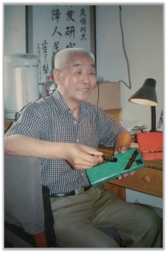 一生研究中医药——庞庆顺