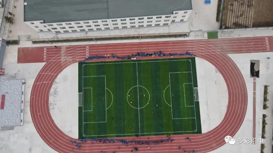 武山县城关初级中学春季研学活动,武山县沿安初级中学