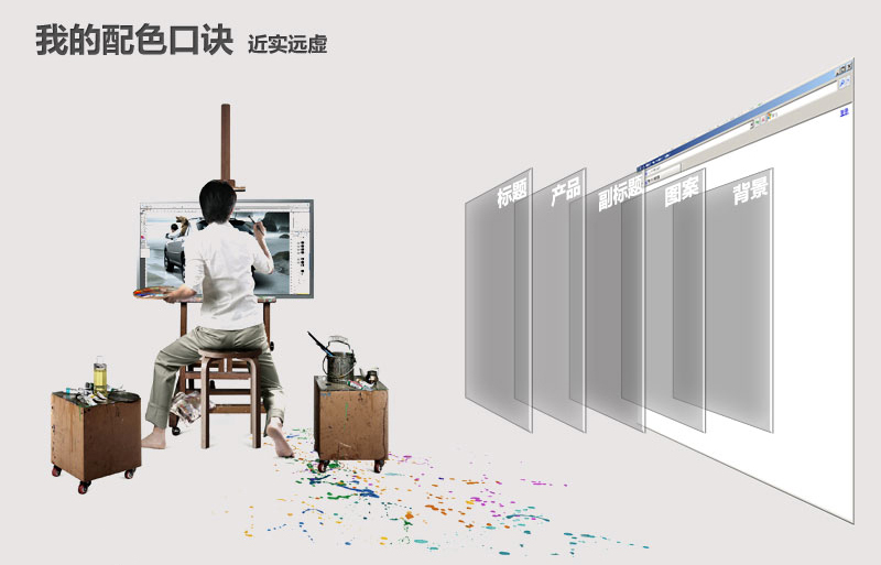 这些配色让设计秒变高级,学会高级配色技巧作品不再平庸