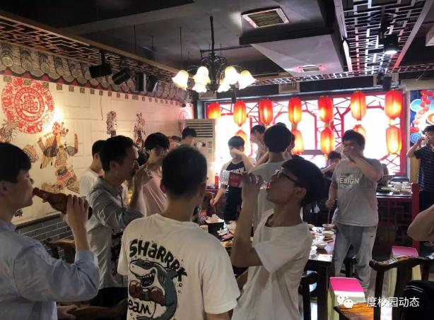 约吗？在一度教育等你，定然不负*光春**不负卿！