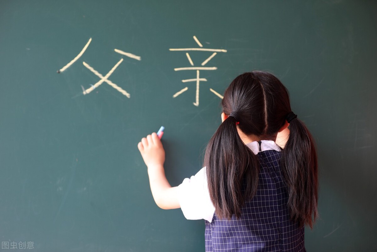 父亲和女儿有矛盾怎么办,父亲与女儿的矛盾如何解决