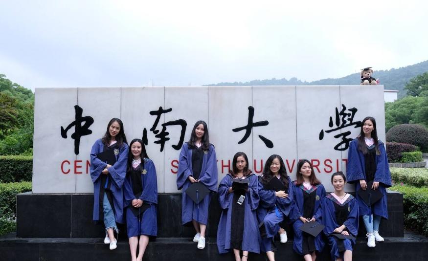 天津这所大学很“霸气”，虽然不是211院校，但就业却是一流