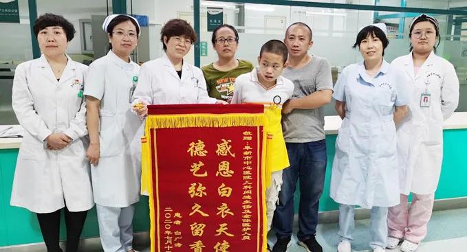 医者仁心锦旗内容,医患情谊锦旗