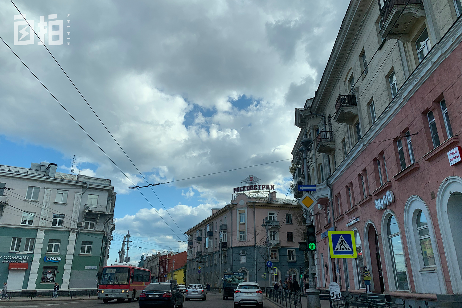 我,出国打工十几年,因疫情无法回国,意外娶了一位俄罗斯姑娘