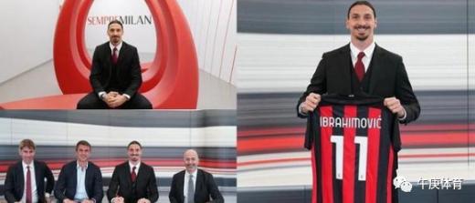 畅谈足球|姜还是老的辣