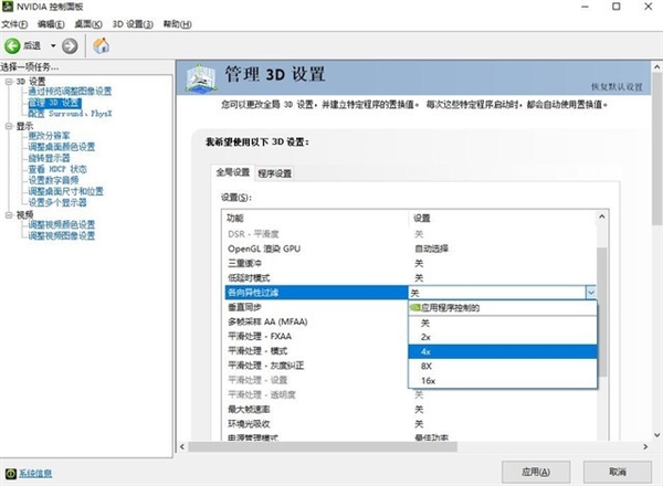游戏画面卡顿更换显卡有用吗,不换显卡换cpu