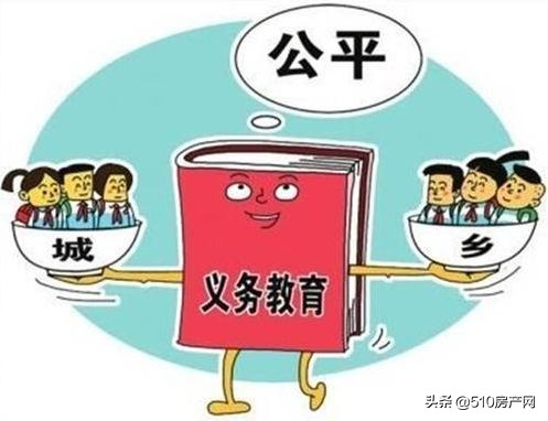 103所学校,在校生15万人!大江阴的义务教育成绩到底如何?