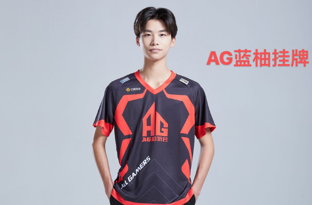 KPL:一诺迎替补?AG购买汤汤凑双胞胎,迷惑操作引粉丝质疑