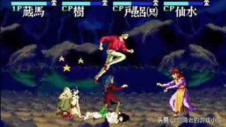 md经典游戏大全,md游戏大航海时代2攻略