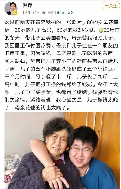 孩子发烧妈妈被家人责怪,孩子发烧姥姥不让喂药
