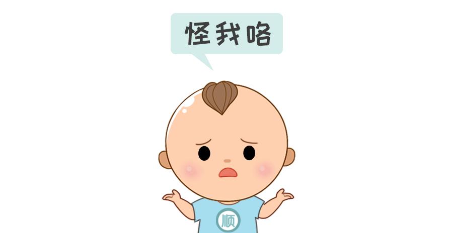 摸乳房、捏耳朵、摸*处私**...这些瘾娃就是戒不掉，咋办？