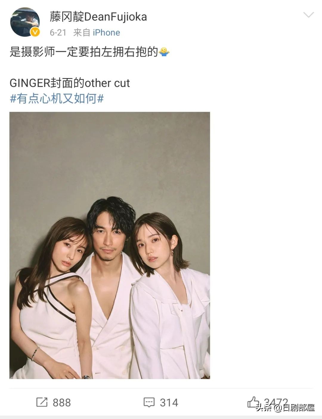 钘ゅ唸闈涜妭鐩鎼,钘ゅ唸闈涚患鑹烘彁鍒扮殑濂崇敓鏄皝