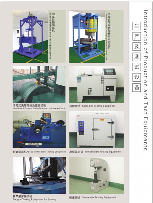 厚德脚轮视频,厚德万向脚轮