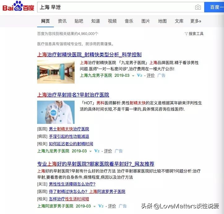 鏃堕棿涓嶅鎷垮懡鏉ュ噾,鏃堕棿涓嶅寮曚綋鏉ュ噾