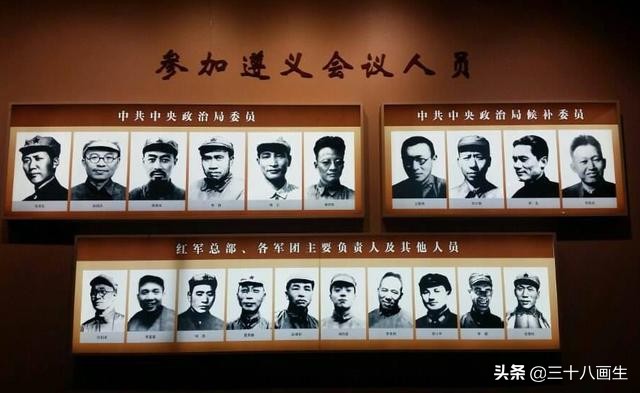 遵义会议上,和主席当面争论的凯丰,后来怎么样了?