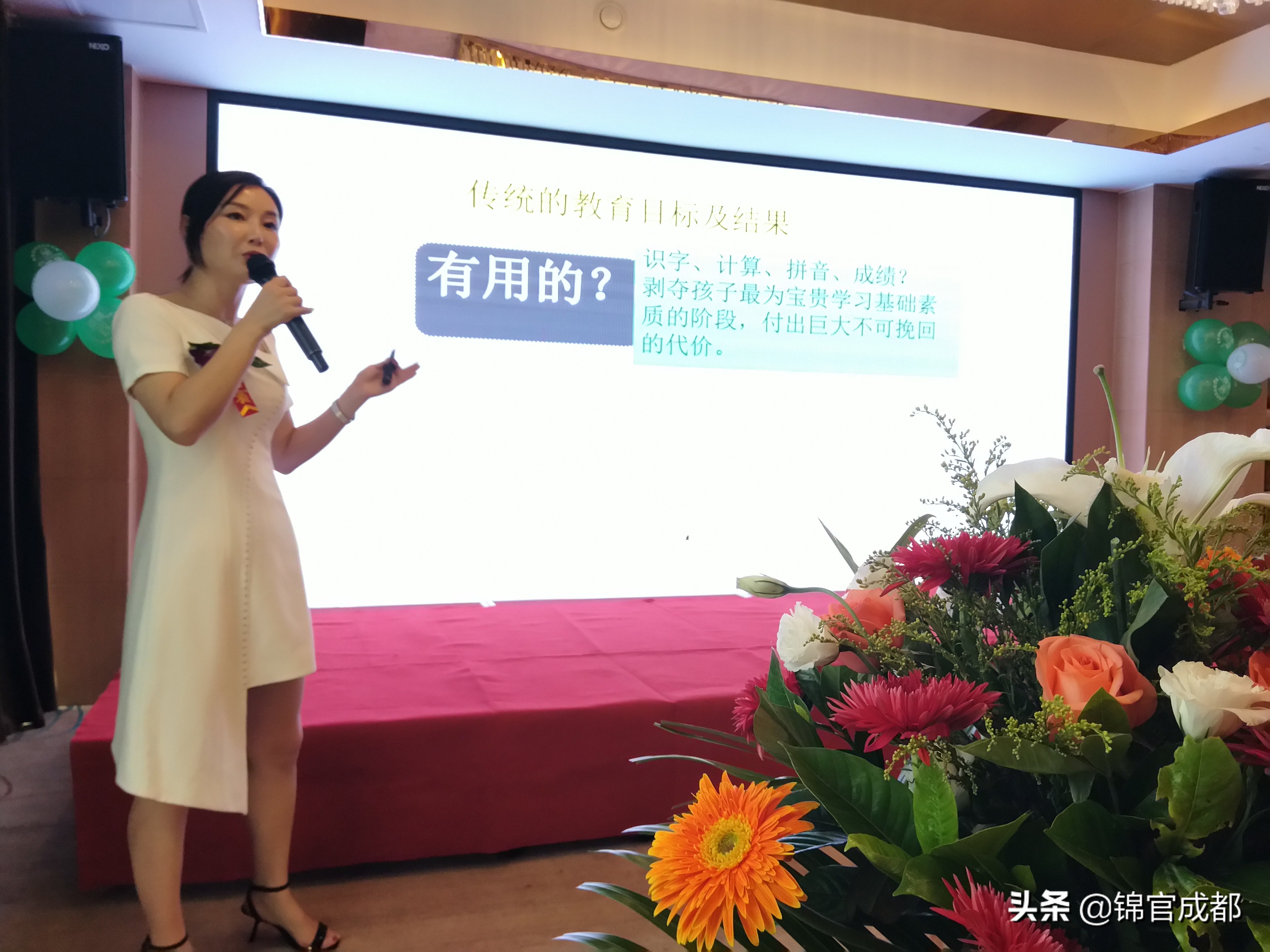 北京博苑营山幼儿园带你感知蒙台梭利幼儿教育魅力