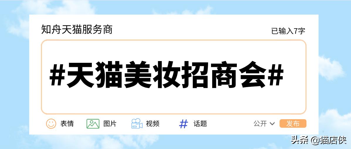 澶╃尗鍏ラ┗缇庡鍝佺墝,澶╃尗鍥介檯缇庡鍝佺墝鍏ラ┗