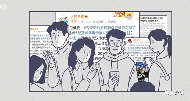 同样的歌华晨宇韩红唱,抗疫公益歌曲林俊杰