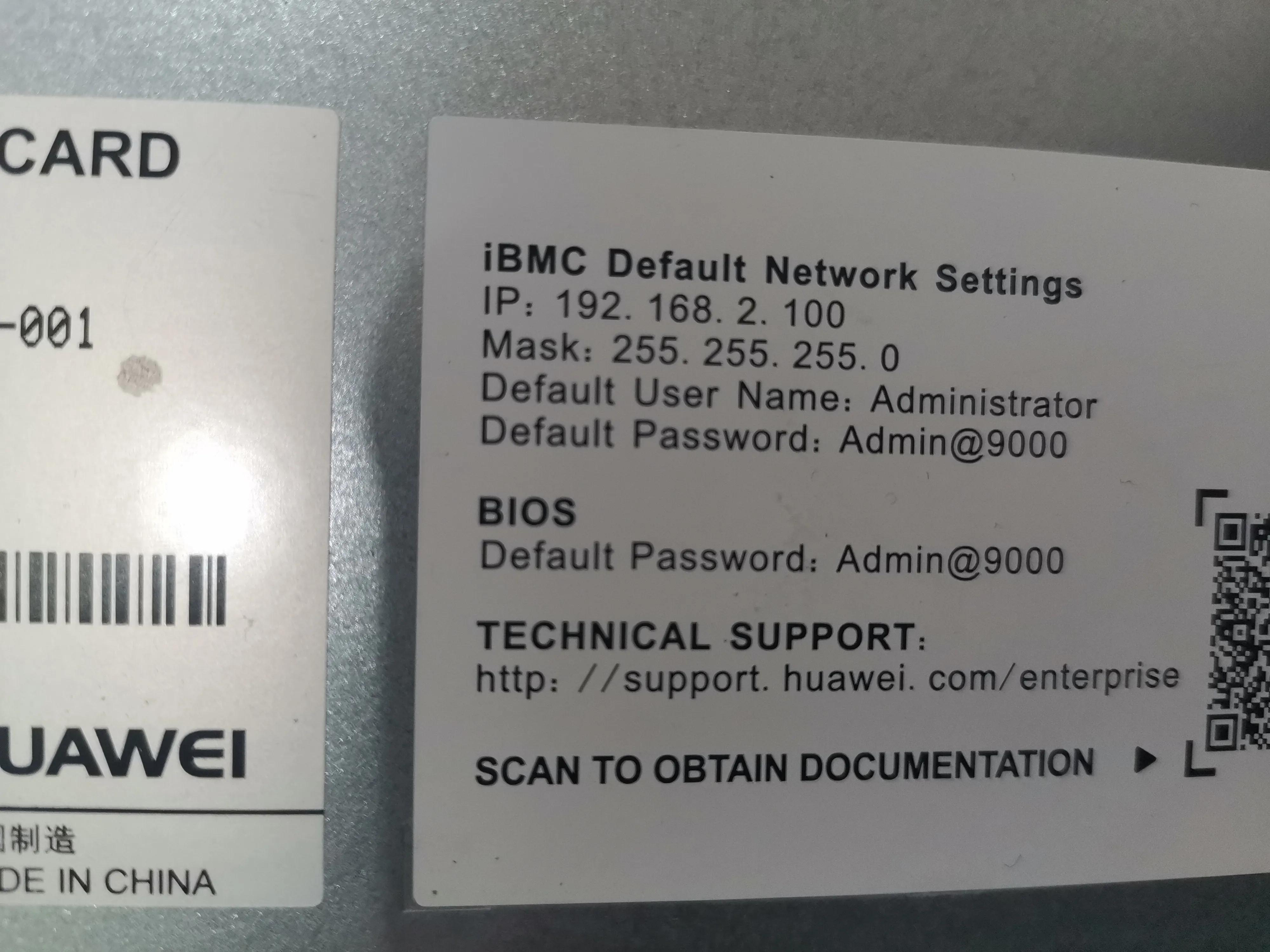 华为1288hv5如何装系统,华为2288hv5换操作系统