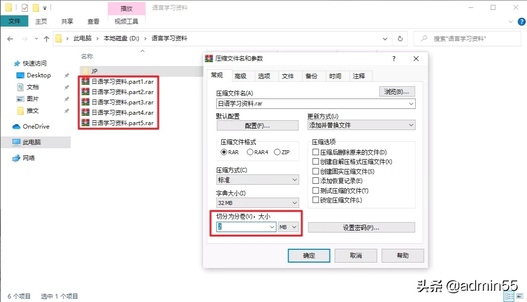 隐私文件怎么弄出来,怎么处理隐私文件