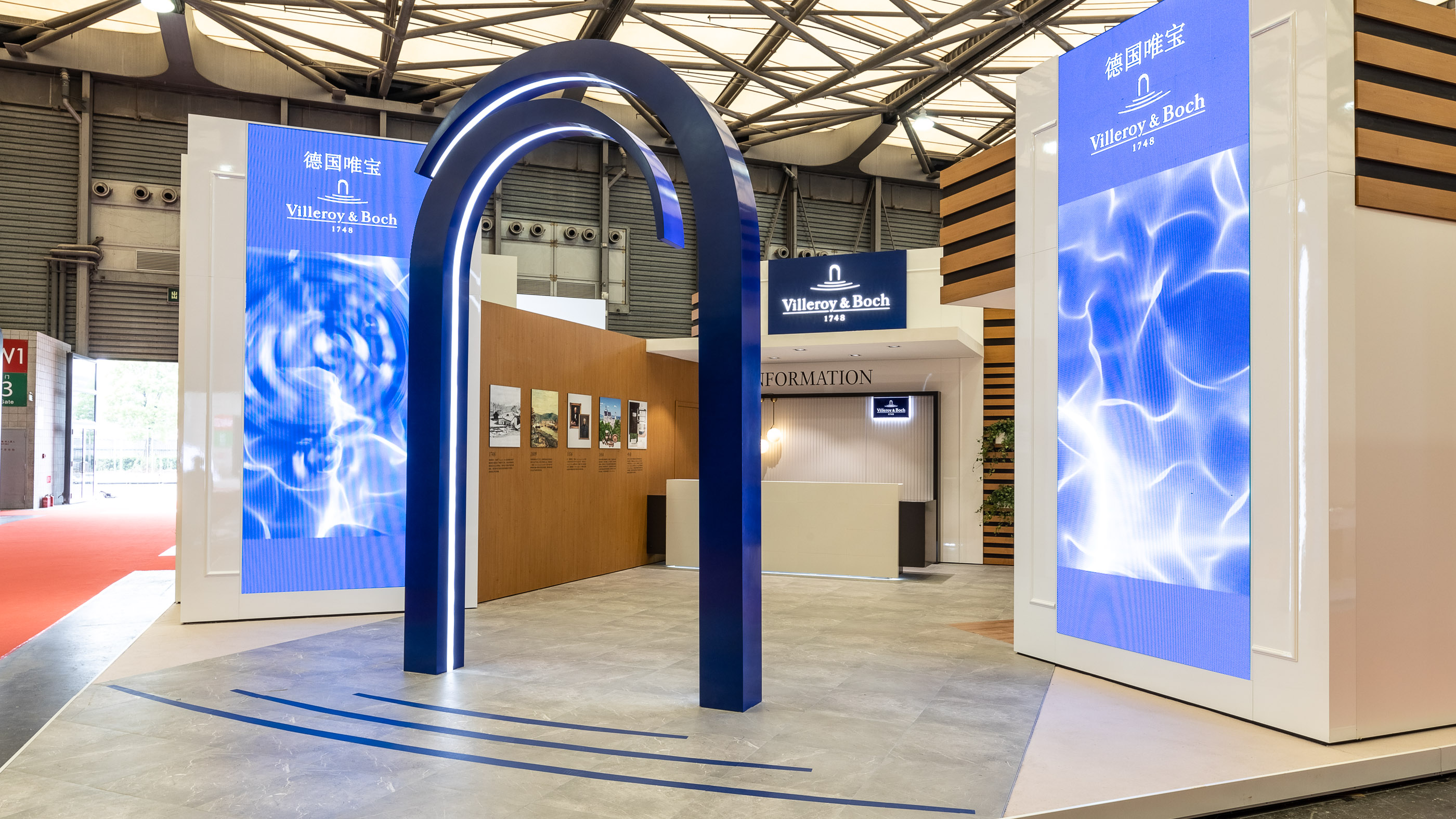 德国唯宝卫浴官网旗舰店,德国唯宝卫浴价格表