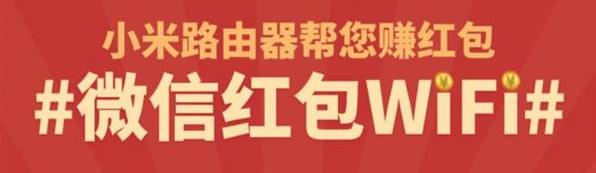 Vol.7贫民男孩女孩的路由器